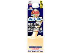 日清ヨーク ピルクル ミラクルケアのむヨーグルト