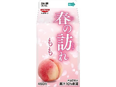 日清ヨーク 春の訪れ もも