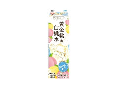 日清ヨーク 華や香くだもの 黄金桃＆白桃水
