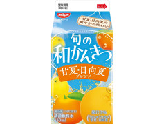 日清ヨーク 旬の和かんきつ 甘夏・日向夏ブレンド