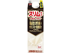 日清ヨーク スリムケアのむヨーグルト