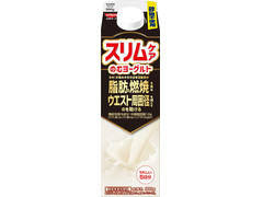 日清ヨーク スリムケアのむヨーグルト 商品写真