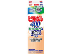 日清ヨーク ピルクル400 糖類・カロリー50％オフの感想