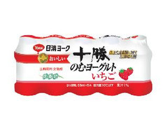 ヨーク 十勝のむヨーグルトいちご カップ65ml×5