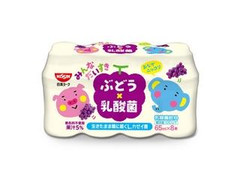 ヨーク ブドウ乳酸菌 65ml×8