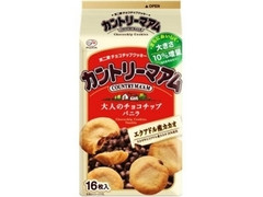 カントリーマアム 大人のチョコチップ バニラ 袋16枚