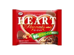 ハートチョコレート ピーナッツ ミニ 42g