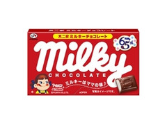 不二家 ミルキー チョコレート 12粒