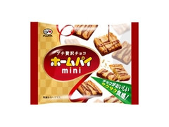 不二家 ホームパイ ミニ プチ贅沢チョコ 袋43g