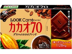 不二家 ルック・カレ カカオ70 箱57g