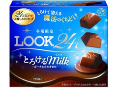 不二家 ルック24℃ とろけるミルク 箱11粒