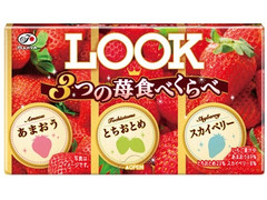 不二家 ルック 3つの苺食べくらべ 商品写真