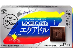 不二家 ルック・カカオ エクアドル 商品写真