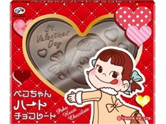 中評価】不二家 ペコちゃん ハートチョコレートの感想・クチコミ