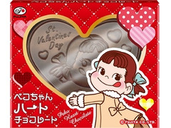 不二家 ペコちゃん ハートチョコレート 商品写真