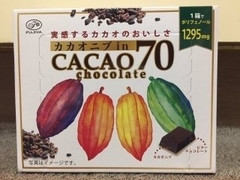 不二家 カカオチョコレート カカオニブinカカオ70チョコレート