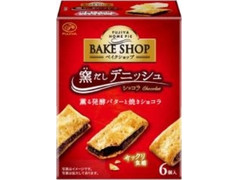 不二家 ホームパイベイクショップ 窯だしデニッシュ 商品写真