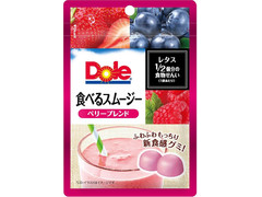 Dole ドール 食べるスムージー ベリーブレンド