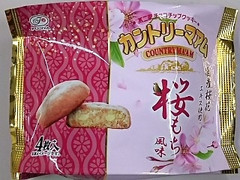 不二家 カントリーマアム（COUNTRY MA’AM） 桜もち風味 商品写真