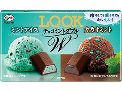 不二家 ルック チョコミントダブル