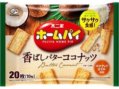 不二家 ホームパイ 香ばしバターココナッツ 商品写真