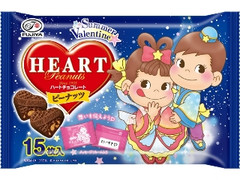 不二家 ハートチョコレート ピーナッツ サマーバレンタイン 袋15枚