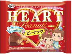 不二家 ハートチョコレート ピーナッツ ミニ サマーバレンタイン 袋42g