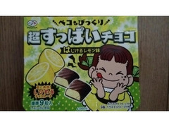 不二家 ペコもびっくり 超すっぱいチョコ はじけるレモン味