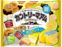 不二家 カントリーマアム バニラ＆爽やかレモン 商品写真