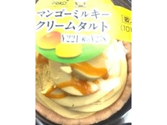 不二家 マンゴーミルキークリームタルト 商品写真