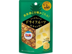 Dole ドール キューブドライフルーツinキャンディ ゴールデンパイン 商品写真