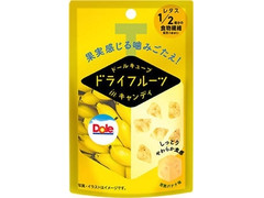 Dole ドール キューブドライフルーツinキャンディ 完熟バナナ 商品写真