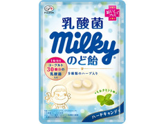 不二家 おいしくプラス 乳酸菌ミルキーのど飴