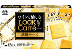 不二家 ワインと愉しむ ルック・カレ 濃厚チーズ 商品写真