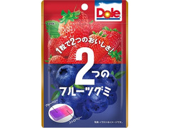 Dole ドール2つのフルーツグミ ストロベリー＆ブルーベリー 商品写真