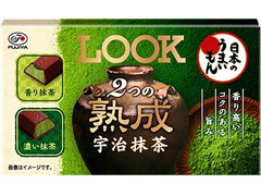 不二家 ルック 2つの熟成宇治抹茶