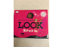 不二家 LOOK 生チョコin 商品写真