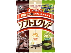 不二家 ソフトエクレア チョコ・バニラ・抹茶