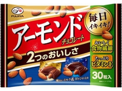 アーモンドチョコレート 2つのおいしさ 袋30粒