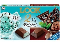 不二家 LOOK 2つのミント食べくらべ