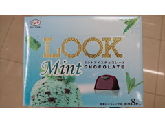 不二家 LOOK ミントアイスチョコレート 商品写真