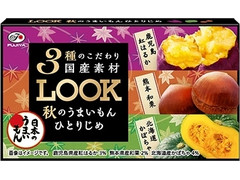 不二家 ルック 秋のうまいもんひとりじめ 商品写真