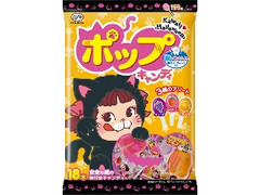 不二家 ポップキャンディ ハロウィンパッケージ 袋18本