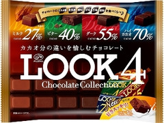 ルック4 チョコレートコレクション 袋185g ファミリーパック