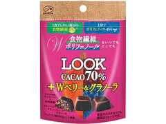 不二家 ルック カカオ70％ Wベリー＆グラノーラ