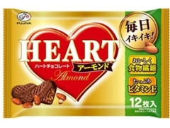 ハートチョコレート アーモンド 袋12枚