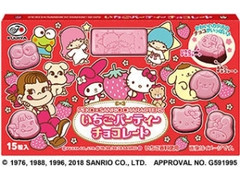 不二家 ペコ×サンリオ いちごパーティーチョコレート 箱15粒