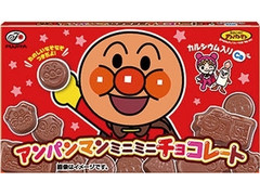 不二家 アンパンマン ミニミニチョコレート