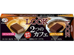 不二家 ルック 2つのカフェ 商品写真