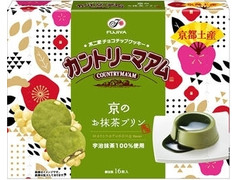 不二家 カントリーマアム 京のお抹茶プリン風味